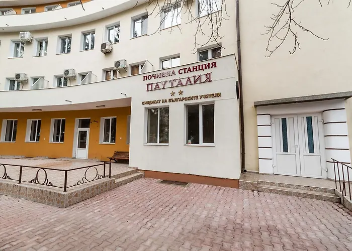 семеен пауталия 2* Kyustendil